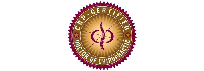 DeYoung Chiropractic CBP Logo DeYoung Chiropractic CBP Logo